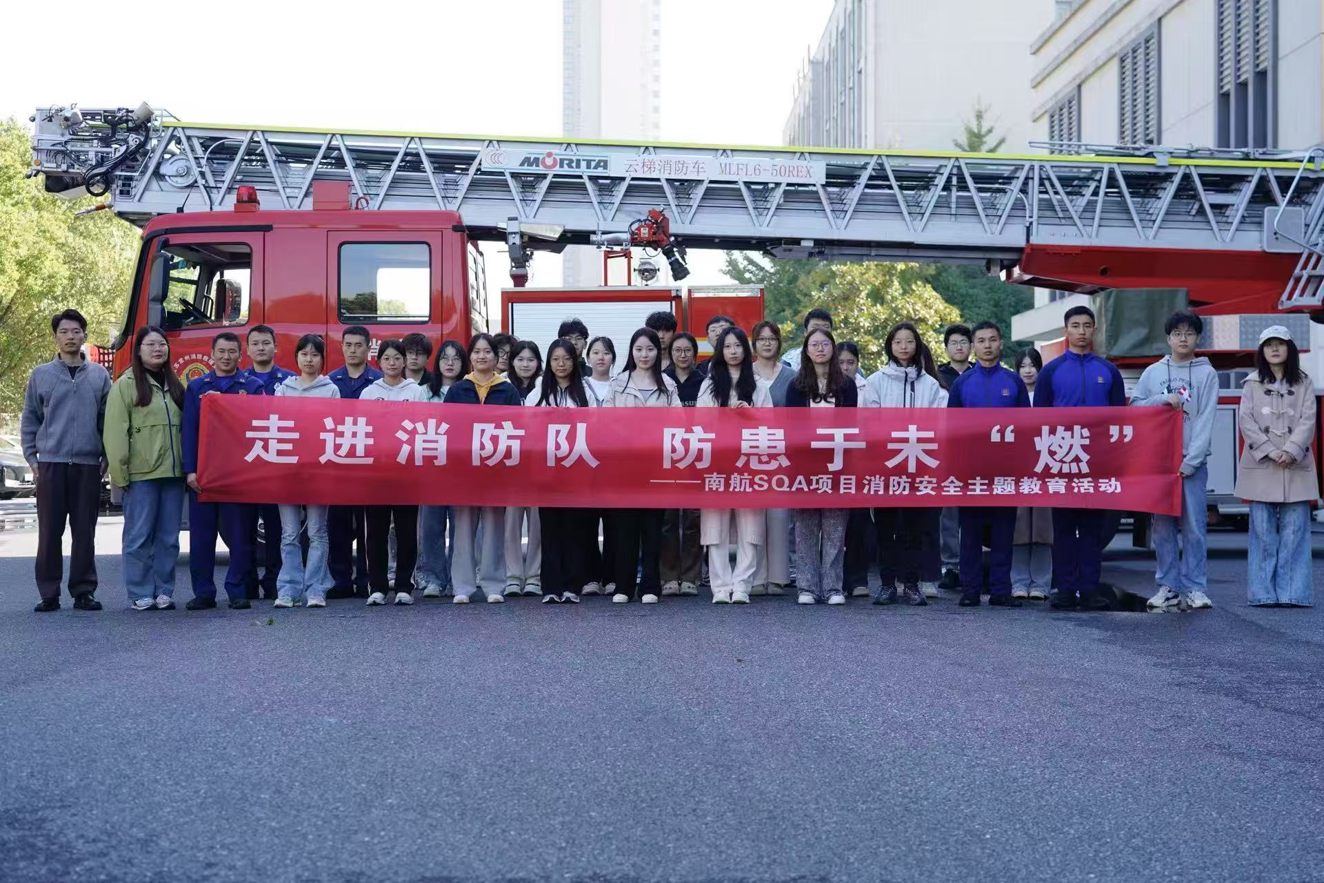 阿里学员风采